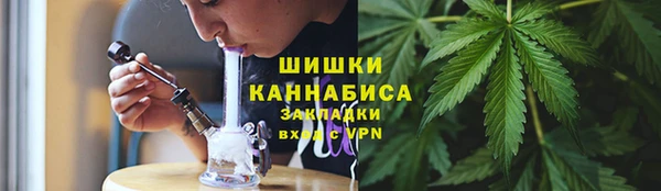 каннабис Белоозёрский